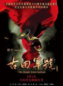 三浦理惠子av在线播放