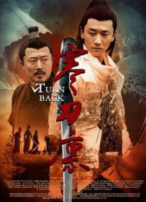 朋友姐姐