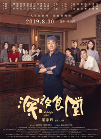 91快看