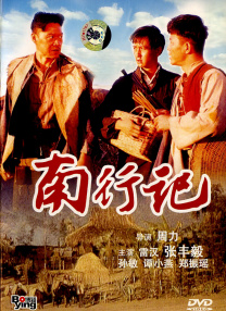 亚洲色图第一页