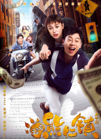 寸止挑战看看你能坚持多久