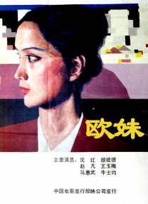 av在线播放网