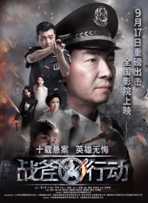 欧美成人网在线综合视频