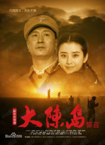 丁香花五月婷婷