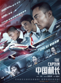 老司机在线精品视频