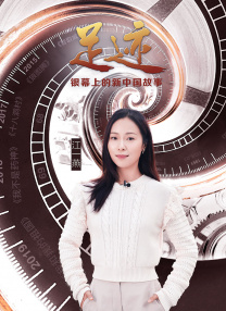 黑黑的肥岳