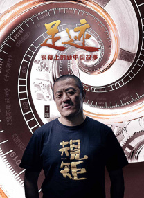 精品久