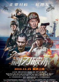 亚洲三级在线