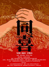 四虎永久在线精品免费观看地址