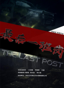 性亚洲精品
