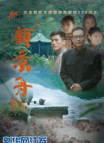 身体商务