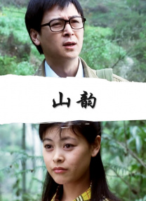 白袜美女将女生踩在脚下蹂躏小说