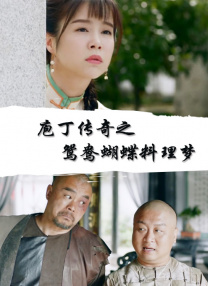 中文字幕在线欧美