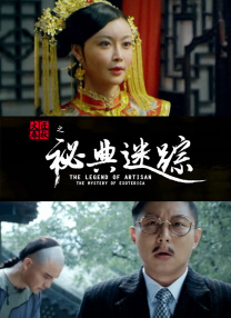 国产亚洲美女精品久久久久狼