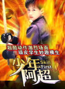 素人s调教m视频vk
