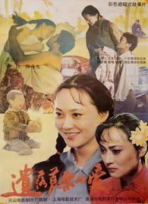 亚洲一区二区三区成人