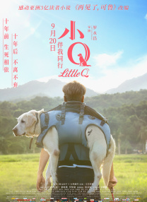 福利网在线