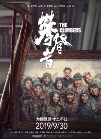 电视剧特种兵全集免费观看