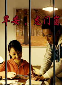 日韩在线毛片