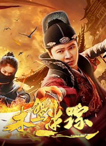 亚洲免费影视第一页