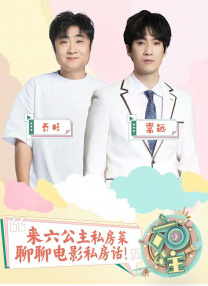 99热在线免费观看