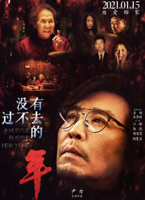 亚洲另类久久