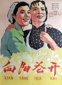 亚洲色图38p