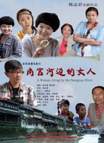 第一福利在线导航