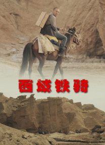青青青青操