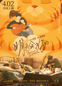 欧美在线观看一区二区