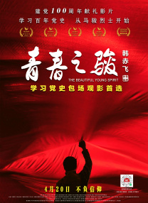 91久久精品午夜一区二区