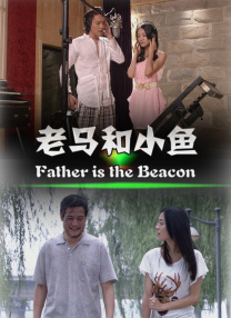 淫渎美容院
