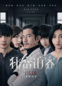 中文字幕av专区