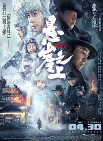 色呦呦视频