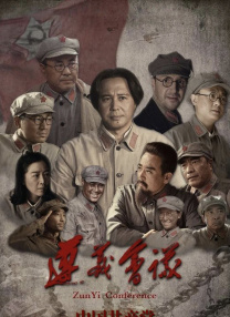青青操在线观看视频