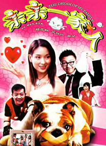狠狠色丁香久久婷婷综合蜜芽五月