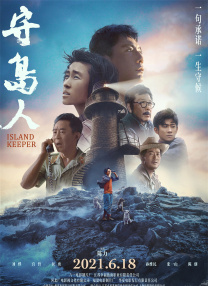 不卡av在线