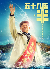 中文字幕成人在线