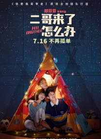 性疯狂做受xxxx高清视频