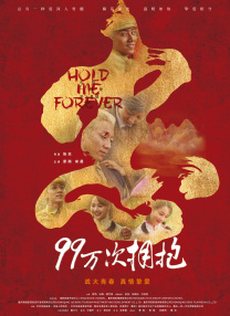 久久久夜色精品亚洲