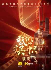 日本三级成人午夜视频网