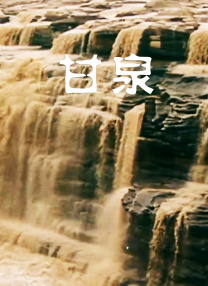 亚洲欧美一区二区三区四区