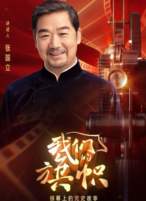 御手洗佑树