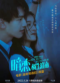 91网站视频在线观看