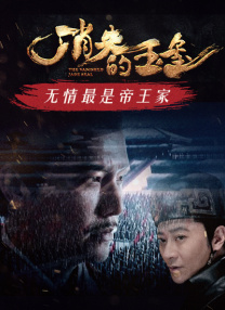 国产精品视频九九九
