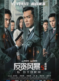 91自拍区