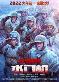 色偷偷人人澡久久天天