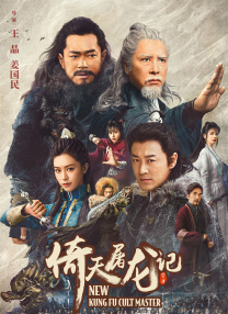 手机在线看片国产日韩生活片