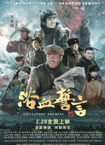 frgespankiing打板子视频