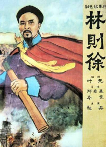 亚洲欧美日韩人成
